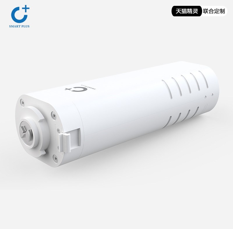 電動(dòng)窗簾電機(jī)